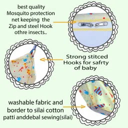 HELLONZ Baby Cloth square Cradle Swing with Mosquito Net image 3