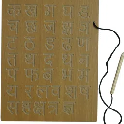 Wooden Hindi Consonant Laminated Writing Tracing Board & Dummy Pencil for Kids-13