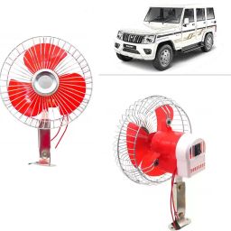 interior fan 192 Car Interior Fan-image-61