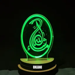 ukani 3D USB MASHALLAH Night Lamp for Car/Office/Desktop/Gift/Table Top 7 Color Change Light Size 3 Inch Table Lamp image 3