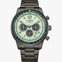 citizen Analog Watch - For Men CA4507-84X image 3