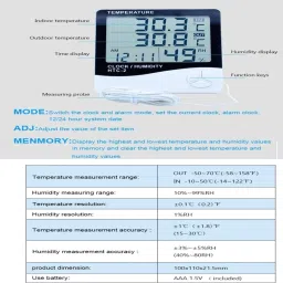 balrama Digital White Clock image 2