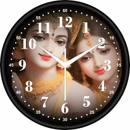 Analog 24 cm X 24 cm Wall Clock-image-122