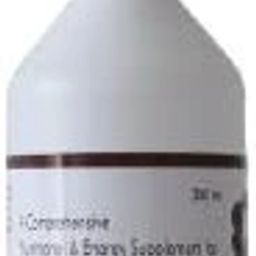 Increasing Milk Production in Animals | सभी मवेशियों का दूध बढ़ाने के लिए Pet Health Supplements-image-38