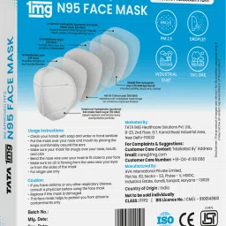 1mg BIS Approved FFP2 N95 Mask White - Ear Loop, 6 Layers Protection Face Mask Cloth Mask image 3