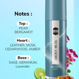 Ajmal Set of 2 Artisan Parfum Deodorants - Musky Wood + Smoky Musk - 150ml each image 2