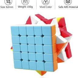 jeevan jyoti agency High St Magic P Cube 1 Pieces image 3