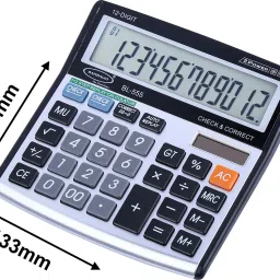 bambalio BL-555 Big Digits & Metallic Panel 3 Years Warranty BasicCalculator image 3