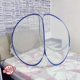 yunik Polyester Kids Baby Bed Mosquito Net – White Net with Blue Border | Foldable & Lightweight Mosquito Net image 3
