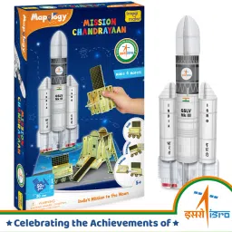 Mapology Chandrayaan | ISRO Rocket Model & Satellite | Astronaut Toy-58