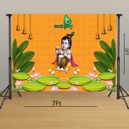 BAAL KRISHNA K6 Curtain Fabric-image-75