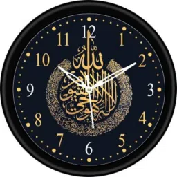 Analog 25 cm X 25 cm Wall Clock-picture-6
