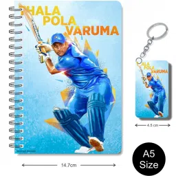 craft maniacs DHONI 2023 NOTEBOOK COLLECTION A5 Notebook RULED 160 Pages image 2