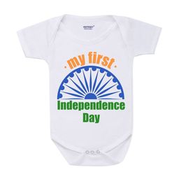 KNITROOT Kids White First Independence Rompers-image-87