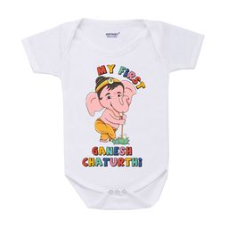 KNITROOT Kids White First Ganesh Chaturthi Rompers-image-88