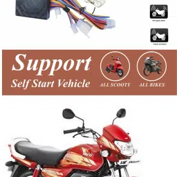 One-way Bike Alarm Kit-image-94
