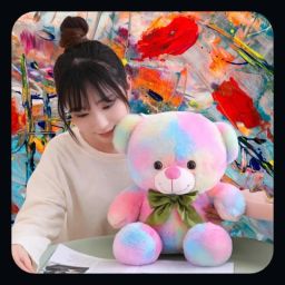 Rainbow Soft Toy Teddy Bear_NEW1 - 25 cm-image-31