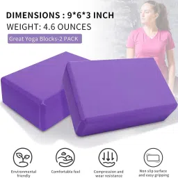 Lightweight & Durable Exercise Bricks for Yoga Yoga Blocks-image-1