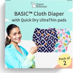 superbottoms 2 BASIC Reusable Cloth Diaper for babies 0-3Y with dry feel pad/insert-Assorted image 2