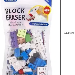Flipkart block eraser for unisex kids for school Eraser-25