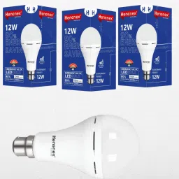 Pack of 4 Bright 12W Emergency Bulbs | Perfect for Blackouts 4 hrs Bulb Emergency Light-image-11