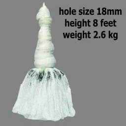 CASTNET 8 FEET 18MM Aquarium Fish Net-image-76