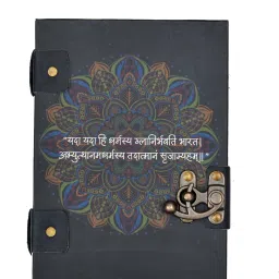Shrimad Bhagvad Geeta Shalok Printed A5 Journal A5 Diary unrulled 200 Pages-image-15