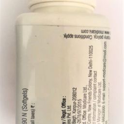 well Flax Oil Cold Pressed Omega 3,6,9 image 4