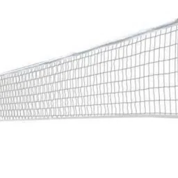 y2m Best Quality Sports Net_733 Volleyball Net Volleyball Net-picture-25