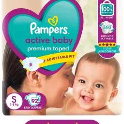 Active Baby Taped Diapers with Adjustable Fit - S-picture-17