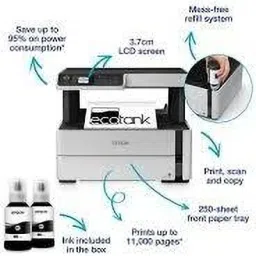 Epson M2170 Multi-function WiFi Monochrome Ink Tank Printer Multi-function WiFi Monochrome Ink Tank Printer image 2