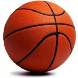 Rubber Basket Ball, Size 5 Basketball - Size: 7-image-91