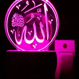 Night Lamp Multicolor LED Night Light allah Written muslim Home Decor Lighting lamp for masjid mosque bedroom living room office decoration Night Lamp-25