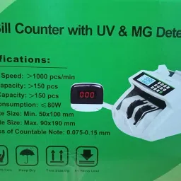 SWAGGERS LCD display money counting machine with duplicate note detector Note Counting Machine image 5