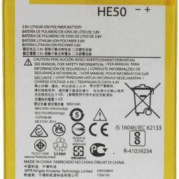 SUPERCART Mobile Battery For Motorola Moto HE50 E5 Plus XT1924 XT1924-1 XT1924-2 XT1773 XT1775 Moto E4 Plus MT6737 XT1770 XT1771 XT1773 3 Month Warranty-picture-7