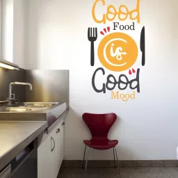 58 cm GOOD FOOD IS GOOD MOOD Removable Sticker-image-7