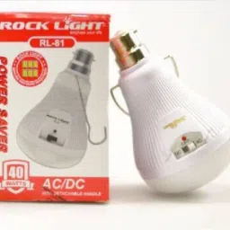 HASRU AC/DC BULB MULTICOLOR 6 hrs Bulb Emergency Light-image-19