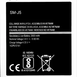 AEHUB Mobile Battery ForSamsung Galaxy J5-28