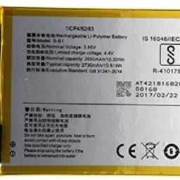 APTIVOS Mobile Battery For Vivo Y55::Vivo Y55A::Vivo Y55L (B-B1) 2650 mAh-image-23