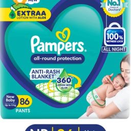 All Round Protection Baby Diaper - New Born-14