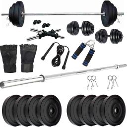 10 kg 30KG PVC Dumbbell Plate Set with 3Ft Plain Rod and Accessories Home Gym Combo-11
