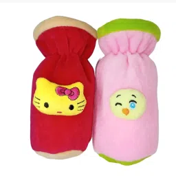 New Born Baby Feeding Bottle Cover Soft Plush Broad Neck Feeder 240ml-image-62