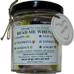Islamic Dua Jar of Emotions, Quranic Verses for Emotional Guidance Prayer Kit-image-94