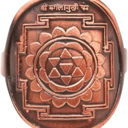 Baglamukhi Yantra in Antique Finish Copper Ring-image-27
