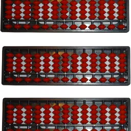 RED 13 ROD ABACUS KIT SET OF 3-17