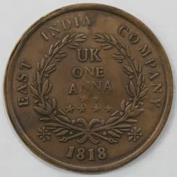 1 Anna (1818) "Ram,Sita,Laxman and Hanuman Collectible Old Rare Token Coin Ancient Coin Collection-image-49