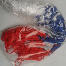 Tima Basket Ball Net (Pair) Basketball Net image 2