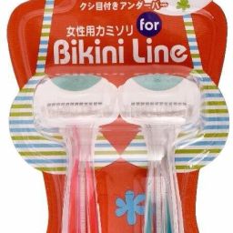Bikini Line Razor for Women, Women-image-79