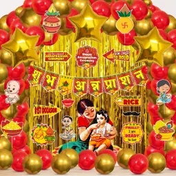 Shubh Annaprashan Decorations Item - Banner,Balloons,PhotoBooth (Pack of 54)-image-7