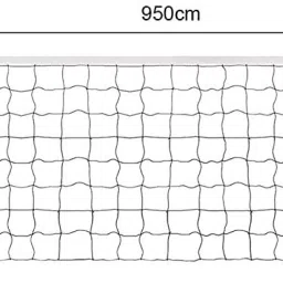 dinetic Volleyball Net Training Net Foldable Official Standard Size Volleyball Net image 3